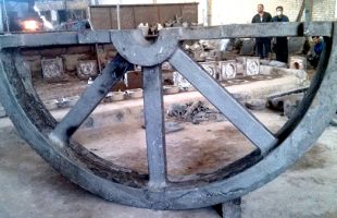 StoneCutting-
