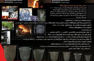 phoca_thumb_l_photo_2