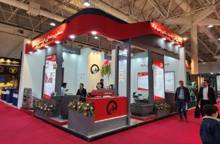 Iran Metapho Exhibition Tehran (1)