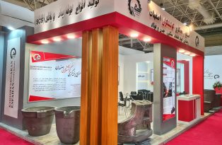 Iran Metapho Exhibition Tehran (3)